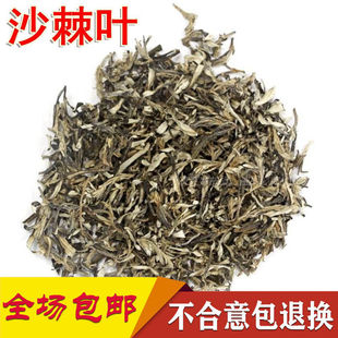 ɳ���~������؛ɳ�����~ �½��خa��ӿh��500���]��؛��؛