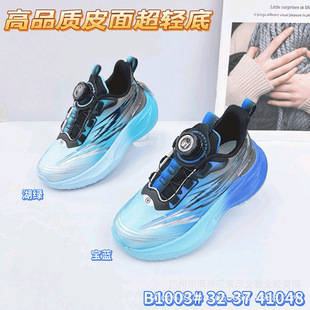 ï��ͯЬ��ͯ�\��Ь��ͯ��Ь����͸�W�д�ͯ�к��W��͸��ŮͯЬ��