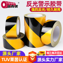 �S�ڷ��⾯ʾ�z������Ĥ��ȫ������x��������λ�����b�޵ذ��z��