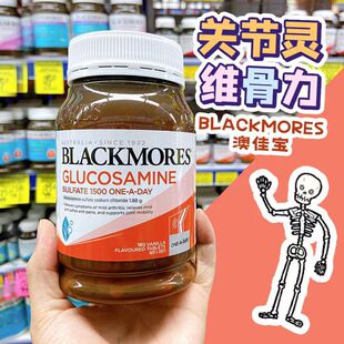 ���� �ļ�/�� Blackmore/s ����ܛ���ؾS����180���a����������