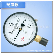 �����Bֳ�����yʽ�D�̙C��ձ� �≺�� ������ ����0-0.1MPa