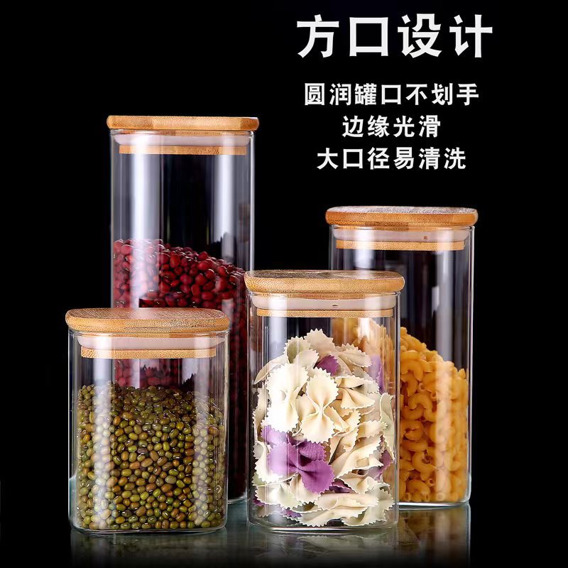 Al por mayor tarro de almacenamiento de vidrio cuadrado tarro de almacenamiento de granos transparentes tarro de té fruta almacenamiento de alimentos frasco sellado Cocina