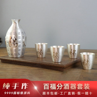 �ٸ����y999�־������b���þ��ѾƉؾƾ���ʽ�׾�һ�ڱ����y����