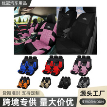 �羳���Qȫ��݆̥�y��ĸ�̽���܇�������ω��C�����m�ļ�ͨ�����l