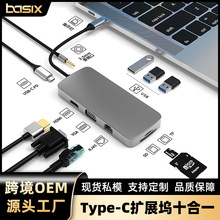 �羳�F؛10��1type-c�Uչ�]usbhub������USB3.0/HDMI��չ�]�๦��