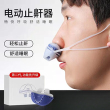 ֹ�����δ��늄�ֹ����������������˯�X�o����yʽ���ð��]