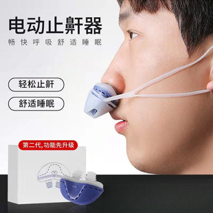 ֹ�����δ��늄�ֹ����������������˯�X�o����yʽ���ð��]
