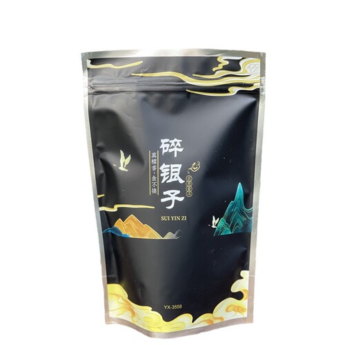 Live streaming e-commerce oolong tea Jin Jun Mei, Zheng Shan Xiao Zhong, Tie Guan Yin, Jasmine tea, green tea supermarket night market stall set tea
