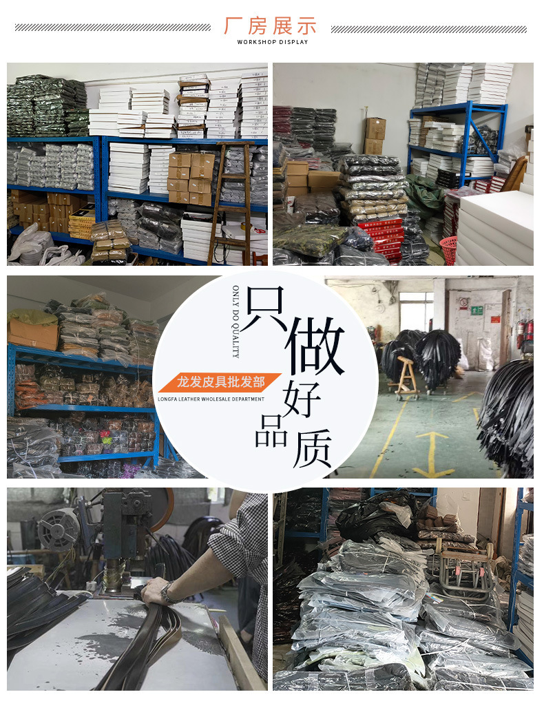 微信图片_20210626214958