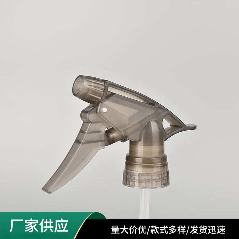 28/410黑色半透明PP喷枪厨房清洁剂细雾方枪手扣式园林浇花A枪