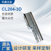 廠家直供櫃鎖 CL204-3D  配電櫃鎖轉舌圓柱鎖 車間設備機箱門鎖