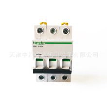 iC65H΢�͔�·��IC65H 3P D32A΢��A9F29332С�͔�·���՚��_�P