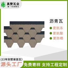 ��ɫ���L���ȶ�������ο�����Ƭ�F�������Խ����Q���Rِ�˞r����