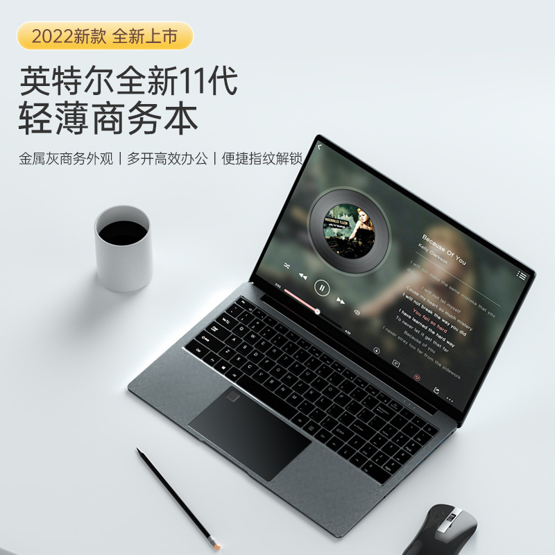 Laptop 11Th Generation Processor N5095 Business Office Home Lightweight Portable Gaming Lightweight Notebook Wholesale Laptop 11Th Generation Processor N5095 Business Office Home Lightweight Portable Gaming Lightweight Notebook Wholesale