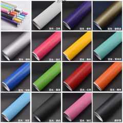 汽车改色车膜碳纤维贴纸自粘磨砂改色车膜改装车顶膜摩托车车膜厂