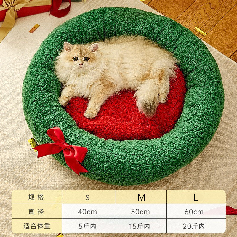 크리스마스 둥근 둥지