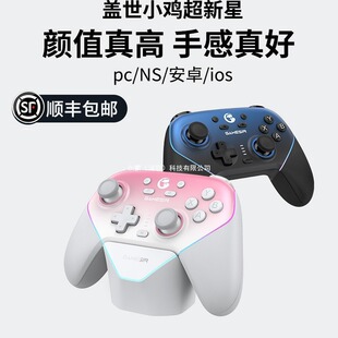 �w��С�uT4nPro�����ǟo���Α��ֱ�Steam��XNS�ҕ�^�^�����Ԓ