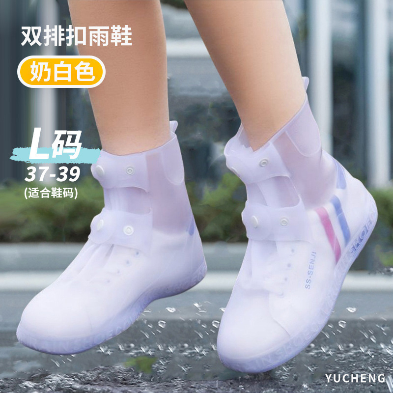 雨衣长款全身防暴雨一次性成人加厚外穿登山旅行单人雨披户外便携|undefined
