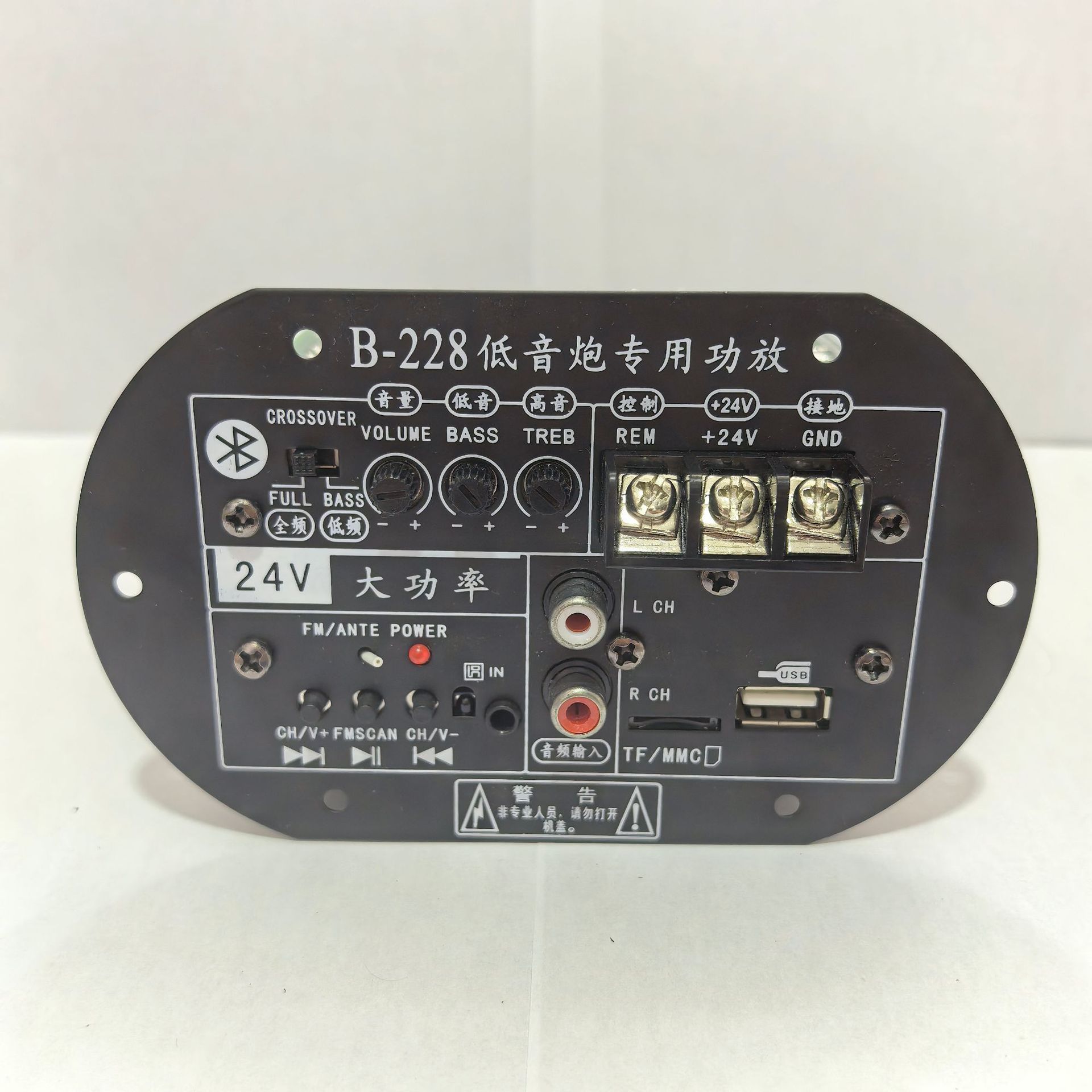 微信图片_20250626173222