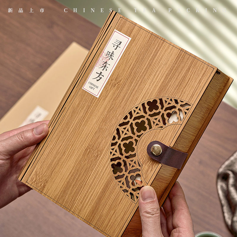 新款绿茶龙井茶茶叶包装盒红茶泡袋通用仿竹空礼盒定 制