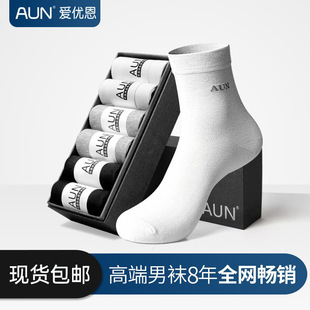 AUN�ۃ��������m�����m�̄��m�m�����ļ���Ͳ���m���ʹ������_