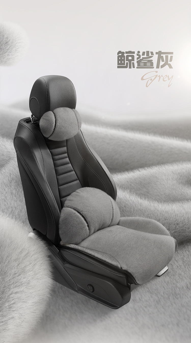 High-End Ferret Velvet Car Seat Cushion Head Pillow Small Three-Piece Autumn and Winter Warm Short Plush Women's Car Seat Cushion
