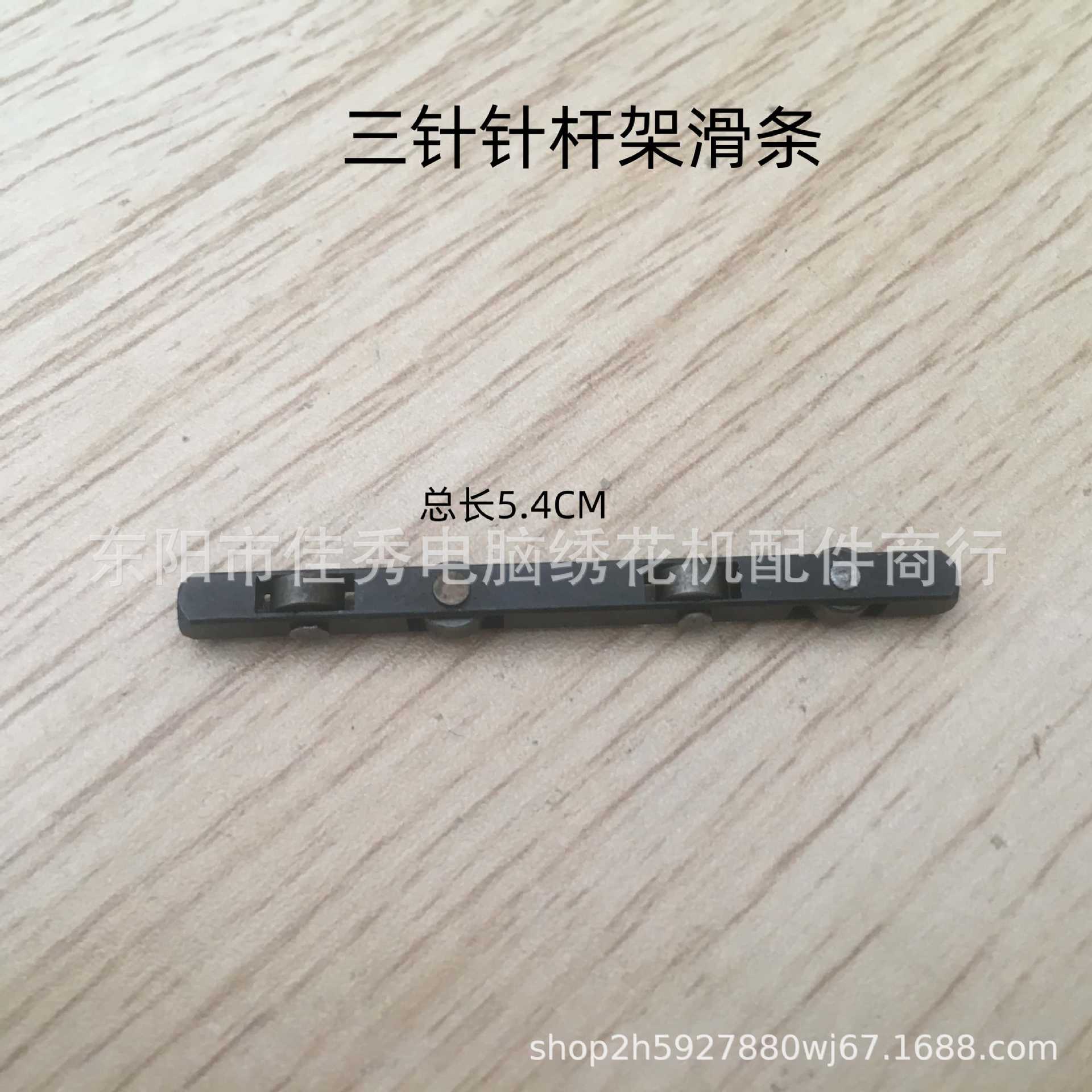 微信图片_20240911110854