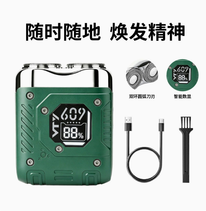 afeitador eléctrico ultra limpio transfronterizo afeitador recargable afeitador recíproco afeitador