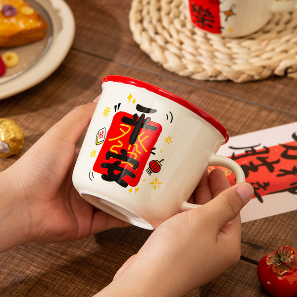 Ping An Joy Mug Red Single Cup Household Ceramic Cup Festive and…