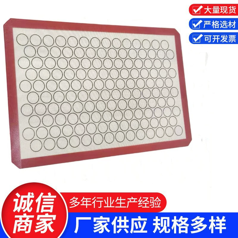 40 * 60CM платиновый класс противоскользящий макарон силиконовый коврик для выпечки