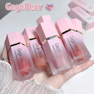 Gege bear Gogo bear soft color powder liquid blush natural rouge women's waterproof sweat-proof not easy to fade