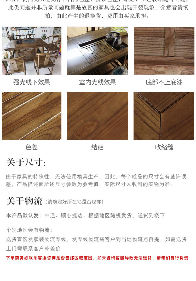 详情图片_20.jpg