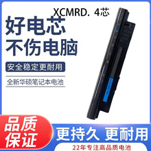 适用Dell 14R 3421 5421  15R 3521 5537 XCMRD 0MF69笔记本电池