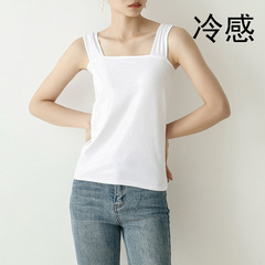 Japanese Lotte new product 2023 summer 10 colors women's cold-sensitive cotton base layer t-shirt women's camisole trendy