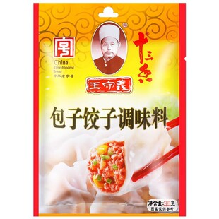 �����xʮ�����������W�{ζ�ϼ������Ϸ�����ˮ����W�����W35g