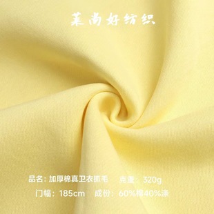 �������q�Ӻ������l��ץë6040cvc�q������Ӻ�ӽq�·�ᘿ�����