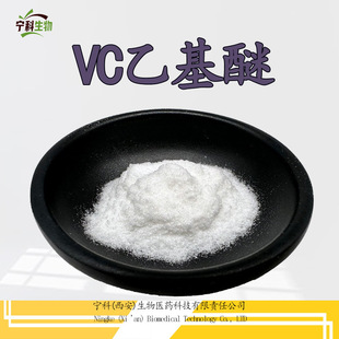 VC�һ��� �S���������� ����Ѫ���� ���yƷԭ��