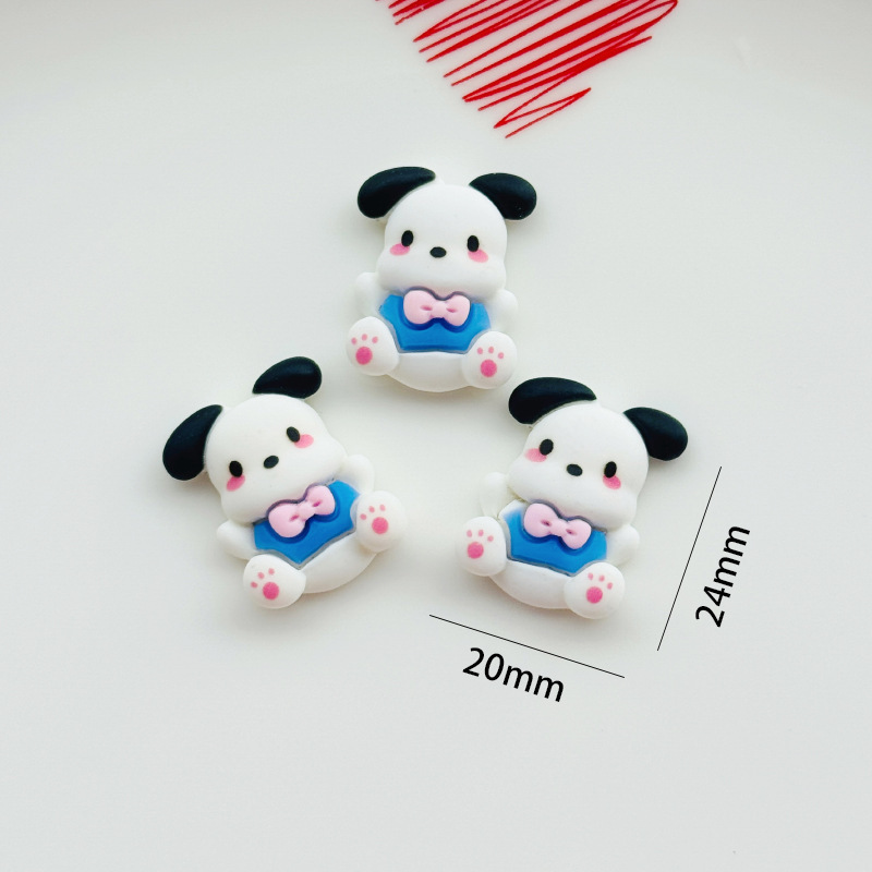 앉아있는 파란 개 24*20mm