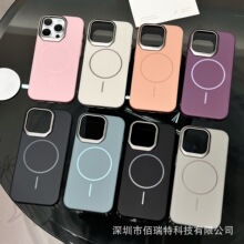 �m���O��16promax�֙C����ɫ�w�д���iPhone15���h�R�^PC���o��