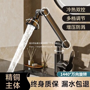 ϴĘ��ˮ���^���ÏN��ϴ�����l���g��������f��Cе�����^�p��