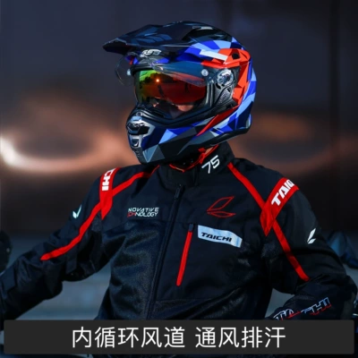 Motuoche – Helmet XP22 Auto Parts and Accessories
