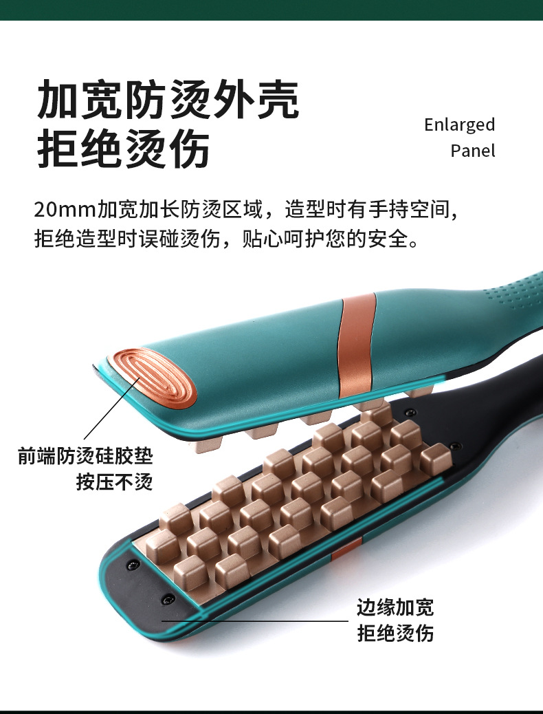 蓬松夹新品-1210_14