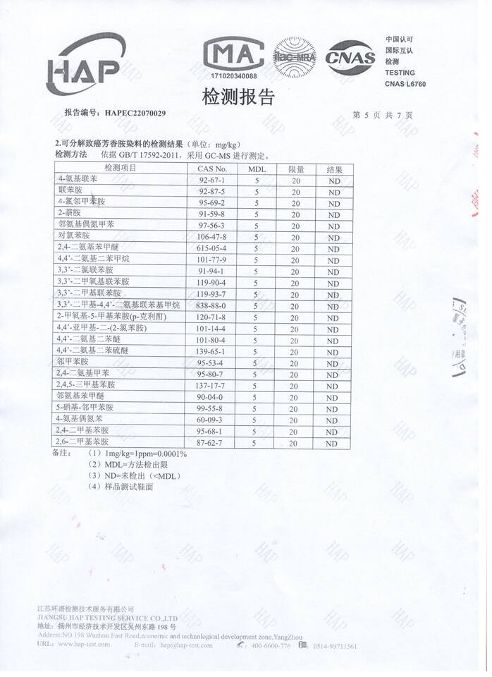 Dép sandal nam quai ngang hở mũi thoáng khí chống trơn trượt — Màu trắng, Nâu Đen, Nền màu nâu xám, Vàng đất chi tiết 25