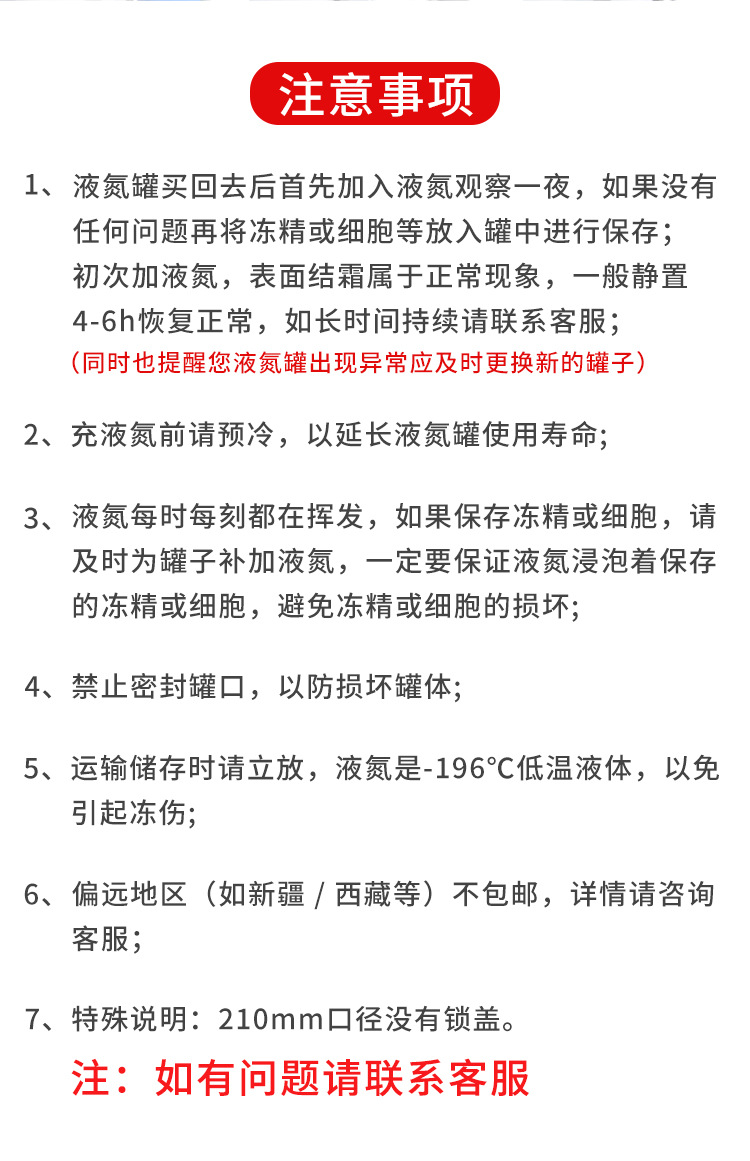 天驰_21.jpg