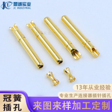 定制1.0焊线冠簧公母插针插孔连接器铜针插针焊接端子铜镀金pin针