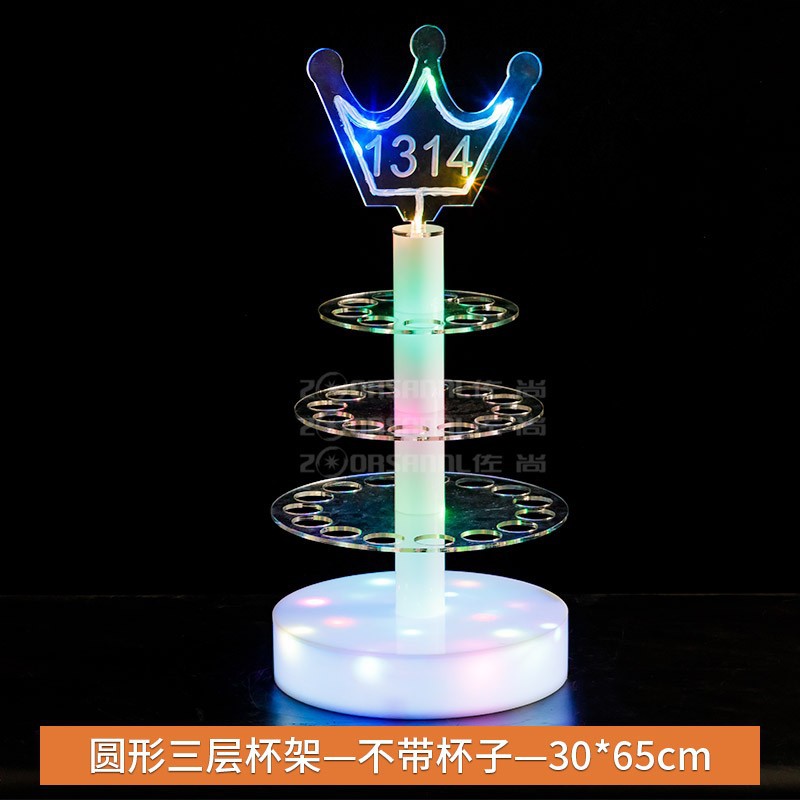 Redondo de tres capas-sin taza