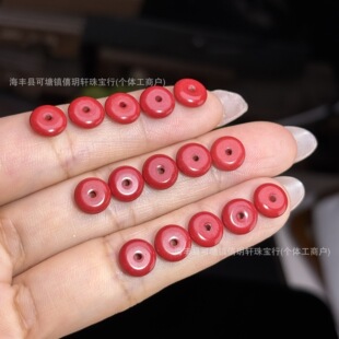 ��Ȼ�������ϼt��觸�Ƭ�M��ţѪ�tֱ�и�Ƭ�|Ƭ�������ֱ����؛