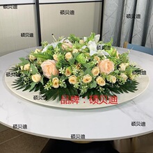 酒店餐桌中间摆花圆桌仿真花装饰花假花绢花饭店转盘桌面摆设花艺