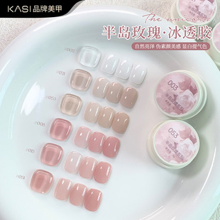 KaSi���b��ɫ�����z2025���ﶬ�¿��̲��͸��֬����_ˮ���׌���