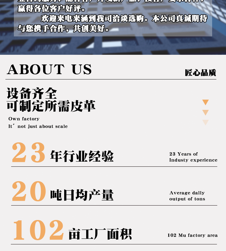 Napa纹超纤超细纤维纳帕纹皮革面料箱包革沙发革手提袋革现货详情11